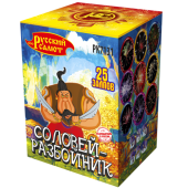 Салют Соловей-Разбойник 0,8" х 25 залпов