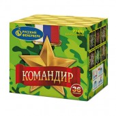 Фейерверк «Командир»