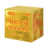 Фейерверк «Чистое золото»