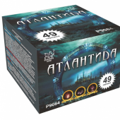 Атлантида (1" х 49) - Батареи салютов в Саранске