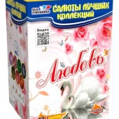 Батарея салютов "Любовь" - Батареи салютов в Саранске